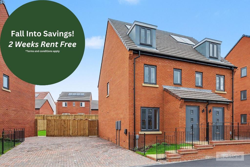 Hanafey Way, Harlestone, Northampton, Northamptonshire, NN5 7FW