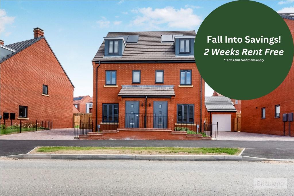 Hanafey Way, Harlestone, Northampton, Northamptonshire, NN5 7FW