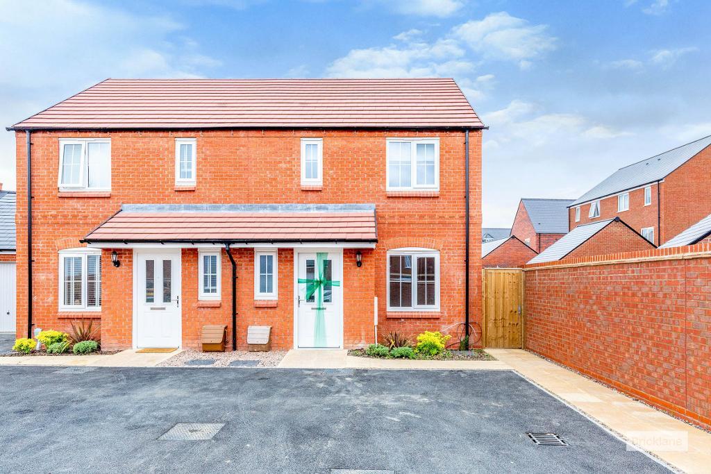 Squirrel Gardens, Rothwell, Northants, NN14 6GP